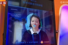 ai合成短視頻教程_抖音如何人工合成語音