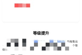 抖音賺錢最簡單的方法視頻下載教程_什么方法賺錢最快