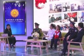 黨史短視頻教程_您在今日頭條中最大的收獲是什么