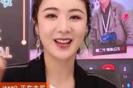 抖音賺錢項目哪個容易點_直播帶貨等領(lǐng)域