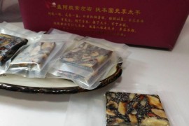 自制阿膠短視頻教程_不加黃酒的阿膠糕制作方法