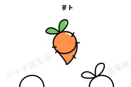 播放兒歌短視頻教程_3歲孩子講課的技巧和方法