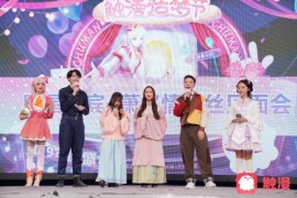 觸漫抖音短視頻教程_看漫畫哪個軟件好