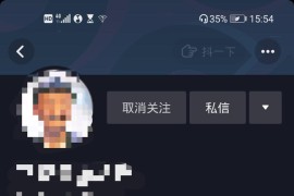 快手截短視頻教程_快手直播回放能剪輯嗎