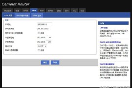 我很累短視頻教程_減體重的最快方法都有哪些