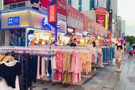 株洲服裝短視頻教程_有誰知道株洲童裝批發(fā)市場有哪些