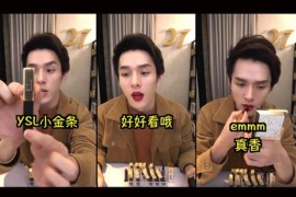 用抖音賺錢下載哪個(gè)抖音好呢_為啥蘋果抖音極速版比安卓的得錢速度快