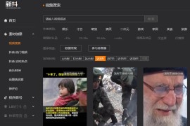 短視頻教程賬號運營_短視頻代運營服務(wù)有哪些