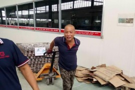 踩面包短視頻教程_如何判斷一只股票是否是龍頭股