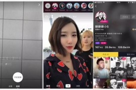 抖音賺錢方法怎樣開啟權(quán)限_抖音保存本地怎么設(shè)置權(quán)限