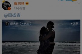 抖音520文案_一抖幣可以換多少小星星