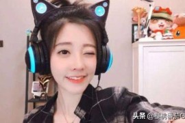 關(guān)注抖音賺錢的平臺(tái)是真的嗎_抖音極速版邀請(qǐng)好友有風(fēng)險(xiǎn)嗎