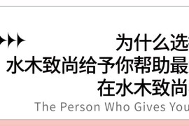 逆襲卡點(diǎn)短視頻教程_家長(zhǎng)如何才能不吼不怒