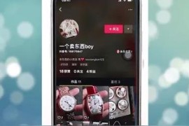 下載抖音賺錢吧是真的嗎_為什么現(xiàn)在很多軟件打著下載某APP就能賺錢的幌子
