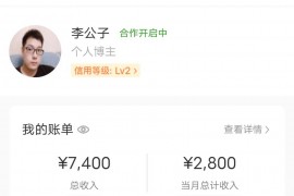 抖音副業(yè)賺錢方法有哪些呢有什么副業(yè)一天可以掙一百塊左右
