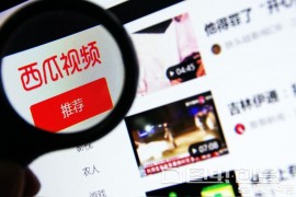 創(chuàng)業(yè)勵(lì)志短視頻教程全集現(xiàn)在做什么可以啊