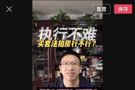 短視頻教程手機(jī)版_如何正確使用手機(jī)錄視頻