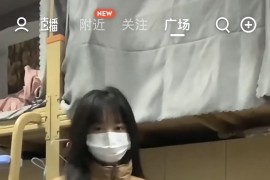 qq短視頻教程_誰知道下載到qq瀏覽器里的電影