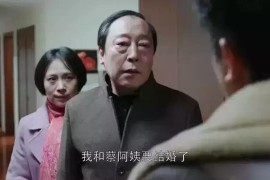 力茄子短視頻教程_為什么茄子做起來水呼呼