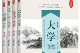抖音電商書籍_農(nóng)民如何靠抖音三個月掙100萬