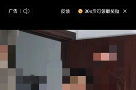 抖音賺錢可以提現(xiàn)嗎現(xiàn)在_下載抖音掙錢的方法