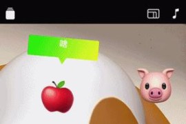 一箱蘋果的短視頻教程_蘋果商店有什么好用實(shí)用的app