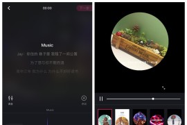 怎樣拍快手短視頻教程_怎樣把快手的視頻發(fā)到全民小視頻上面