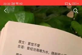 抖音文字怎么復(fù)制怎么把抖音文案弄下來(lái)