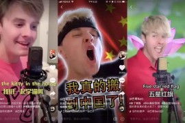 如何運(yùn)用抖音賺錢_抖音快手發(fā)作品能掙錢嗎
