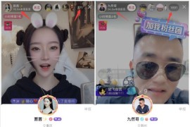 抖音賺錢的方式方法有幾種_有什么可以用電腦賺錢的方法