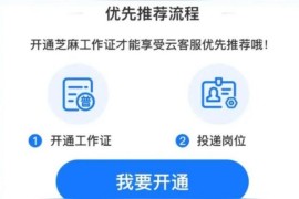 抖音賺錢模式分析軟件有哪些好用_抖音極速版掙金幣秘訣