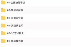 pr短視頻教程新手_是否有推薦的APP