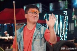 個人怎樣靠抖音賺錢_抖音寫播是靠什么賺錢