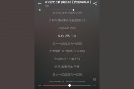 刀郎最好聽的10首歌刀郎10首經典英文版