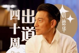 抖音從哪里找直播_抖音幾號鏈接怎么找