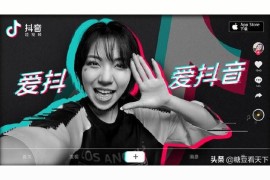 快手抖音賺錢方式有哪些類型_你覺得快手和抖音