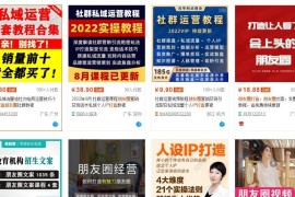 抖音賺錢最簡(jiǎn)單的方法視頻教程下載免費(fèi)_拍小視頻怎么樣才有收入
