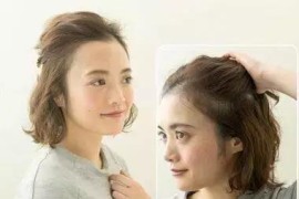 扎發(fā)短視頻教程_什么樣的發(fā)型看起來有氣質(zhì)不顯老氣