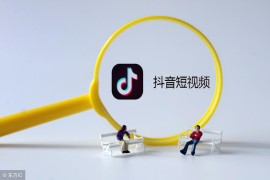 抖音相冊做短視頻教程_抖音相冊作品如何刪除