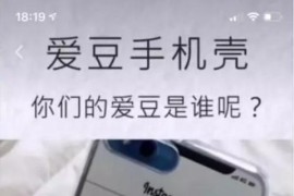 怎樣下載抖音賺錢軟件并安裝到手機(jī)上_抖音極速版重新下載會多給金幣嗎