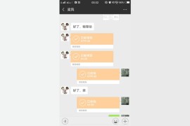 靠抖音賺錢難嗎現(xiàn)在怎么賺錢_抖音怎么不邀請好友就能賺錢快