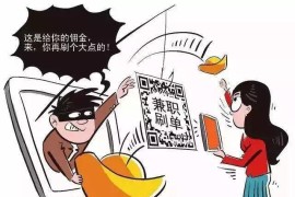 咋樣刷抖音賺錢_抖音怎么認(rèn)證賺錢