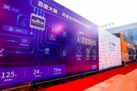 百度布局短視頻教程_我們該如何搜索自己想要的內(nèi)容