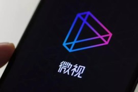 短視頻教程簡(jiǎn)單初學(xué)者_(dá)視頻剪輯用什么軟件比較好