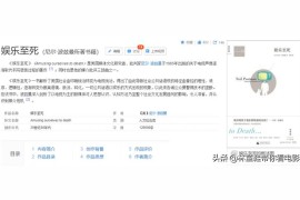 超越文字短視頻教程_剪映文字超出安全區(qū)域怎么辦