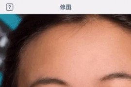 美顏相機(jī)美圖秀秀_beautycam美顏相機(jī)拍的視頻水印怎么去掉