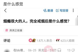 男士修電腦短視頻教程_如何讓一個自己喜歡的男人主動聯(lián)系我