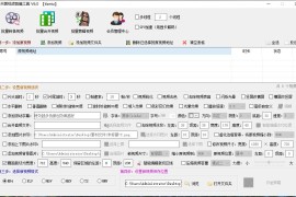 抖音賺錢視頻教學(xué)_抖音這樣賺錢