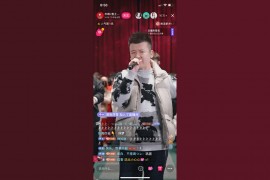 抖音副業(yè)賺錢的方法是什么呢知乎抖音上怎么才能賺錢