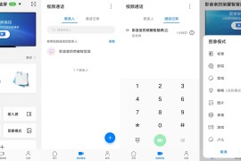 榮耀產(chǎn)品短視頻教程_華為和榮耀上市時間